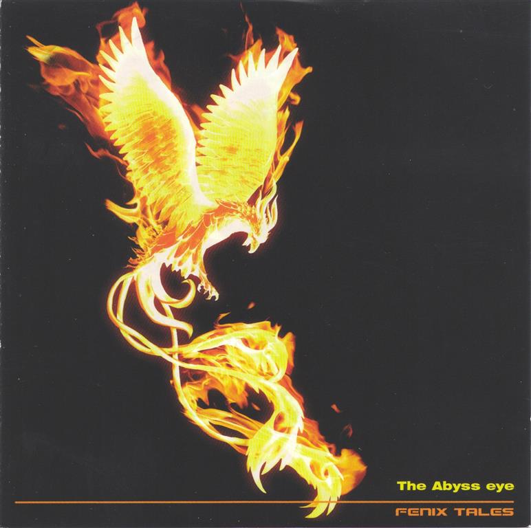 THE ABYSS EYE